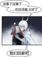 饼干姐姐圣诞特辑免费2025